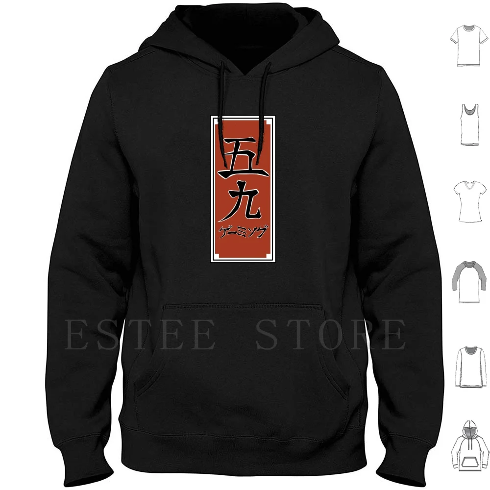 59 Hoodies Long Sleeve 59 59 Gaming Gaming Twitch Youtube