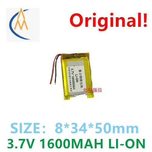 buy more will cheapNew full capacity 3.7V polymer lithium battery 803450 1600mAh MP4 navigator / equipment / miniature toy model