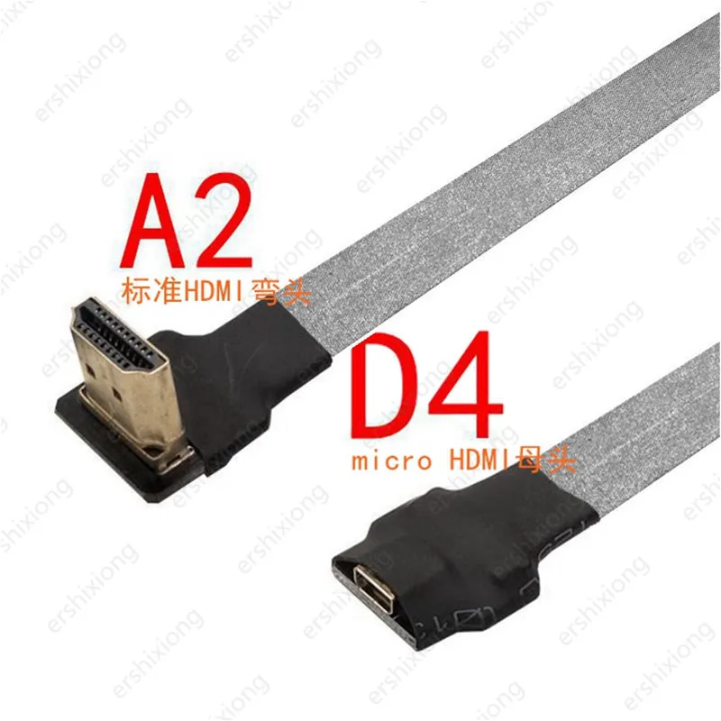 Cabo micro hd compatível fêmea para mini hd fpc cabo plano anti-interferência multicopter fotografia aérea 0.1m 0.2m