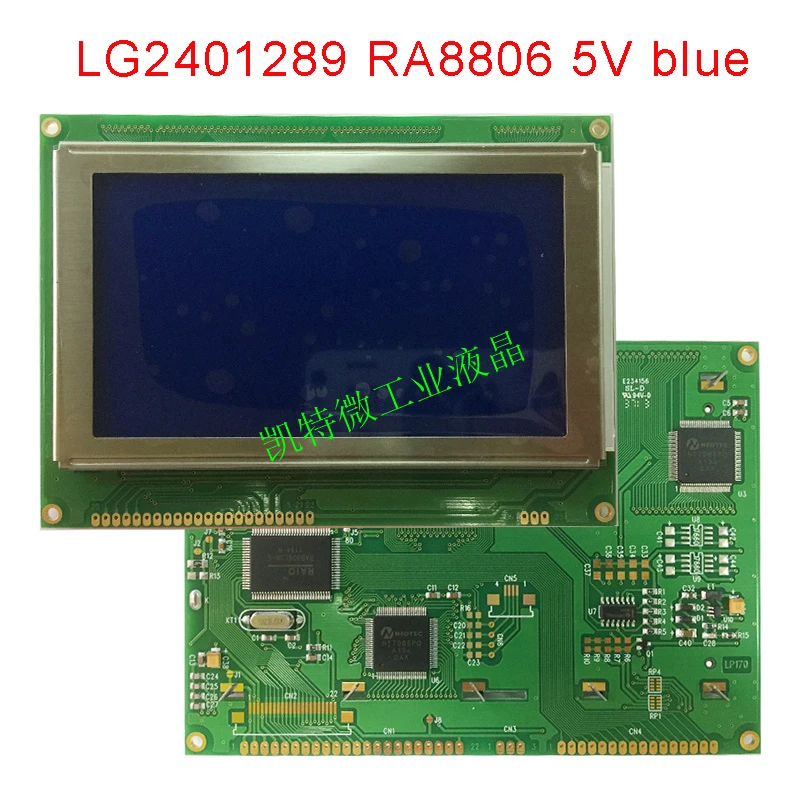 240128 modulo Display Lcd RA8806 blu 3.3v o 5v