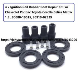 9091902339 Ignition Coil Rubber Boot Repair Kit for Chevrolet Pontiac Toyota Corolla Celica Matrix 1.8L 90080-19015, 90919-02339