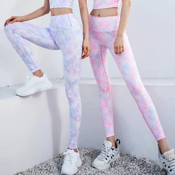 Women Fashion Swimming Trunks Long Pants Tie-Dye Summer Swimming Shorts Women Two Colors Swimwear Bathing Suit Bottoms
