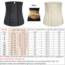Women's Latex Waist Trainer with Steel Bones #2