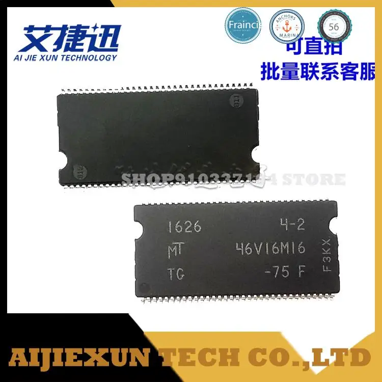 10pcs/lot MT46V16M16TG-75:F MT46V16M16TG flash TSOP66 Memory IC CHIPS NEW AND ORIGIANL