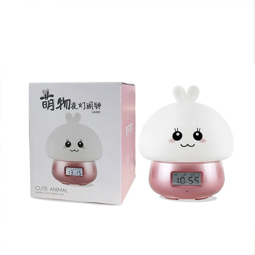 Kids Alarm Clock, Wake Up Light Digital Alarm Clock for Bedroom, with Remote Controller, Bedside Clock, Recording, RGB Colors