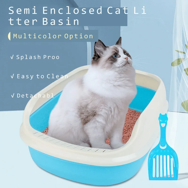 

Large semi closed litter basin PP plastic fall resistant hollow out pedal easy to clean pet cat toilet basin cat products