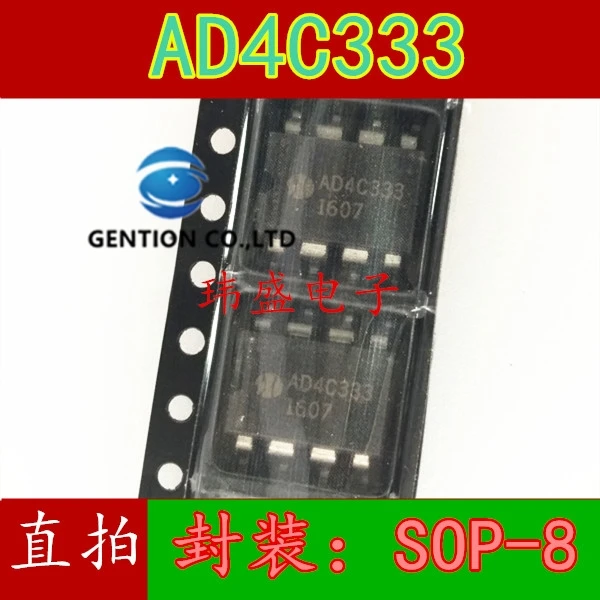 Acoplamiento de luz AD4C333 SOP-8, chip IC AD4C333, 100%, nuevo y original, 10 Uds.