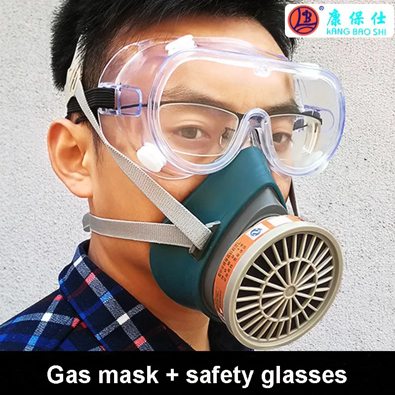 high quality Goggles + gas mask Combined Silica gel protective mask against Spray paint Graffiti Toxic gas respirator mask