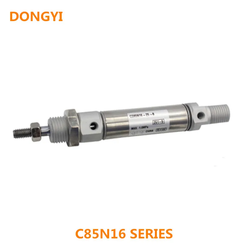 ISO Cylinder For C85N16-10/CD85N16-10/20 25/40/50/75 80-30-60-70-100-B