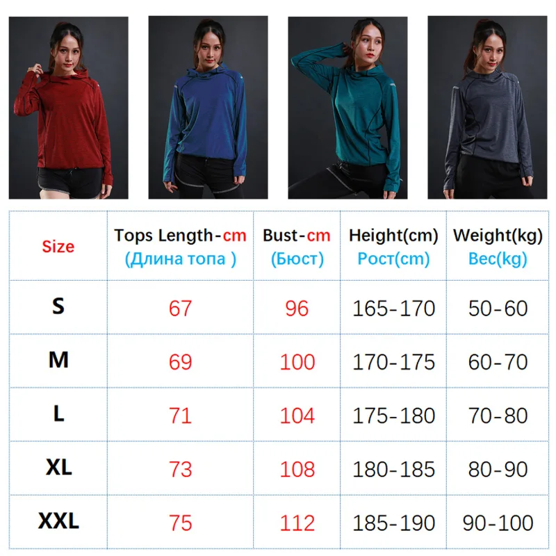 Women Sport Jackets Hoodies Outdoor Actives Thin Long Sleeve Quick Dry Fitness Hiking Sweatshirts Female Running Hoody