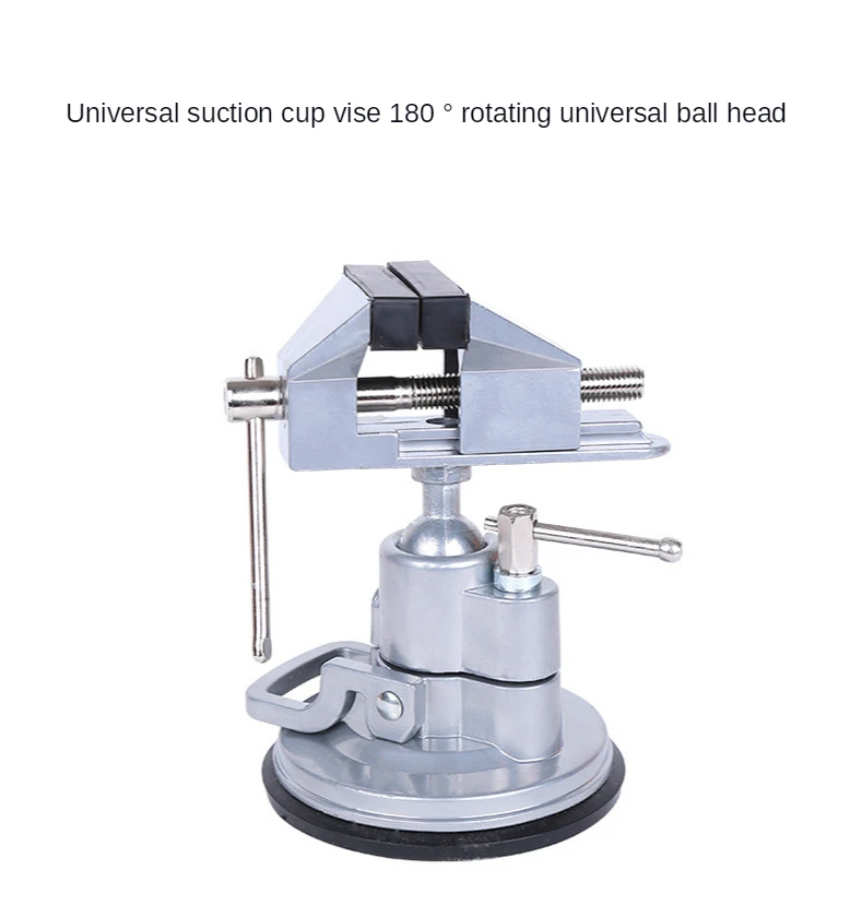 

Aluminum alloy universal suction cup table vise, engraving machine vise, work vise