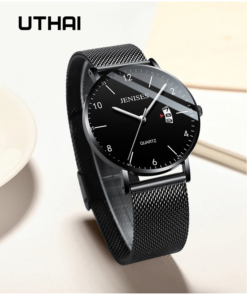 UTHAI H02 Men's Watch Waterproof Luminous Quartz Watch Leather Business Trend watch men