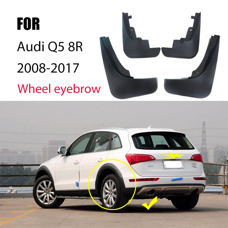 4pcs FOR Audi Q5 8R Mud Flap Guard Fender Mudguards Splash Mudflpas Frnder Mudguard car accessories Auto styline Front Rear