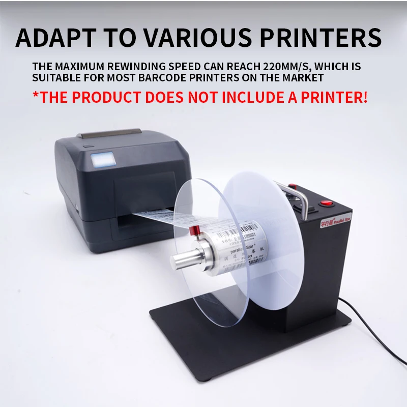 

F202/DS802 Label Rewinder Automatic Self-adhesive Tag Label Reclaimer Washing Label Water Washing Mark Rewinding Machine