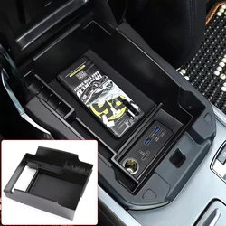 Car Central Storage Box Door Phone Glove Armrest Box For Land Rover Range Rover Sport Vogue Accessories (Not with refrigerator)