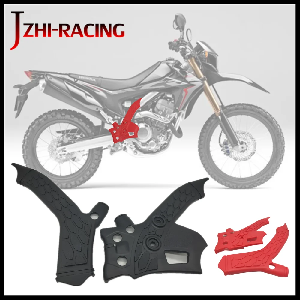 

Аксессуары для мотоциклов HONDA CRF250 CRF250L CRF250M RALLY 2012-2021, защитная крышка рамы бампера