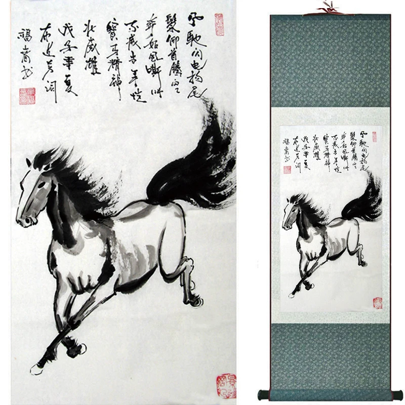 

Top quality Horse art painting traditional Chinese Art Painting Home Office Decoration Chinese painting horse picture1810101207