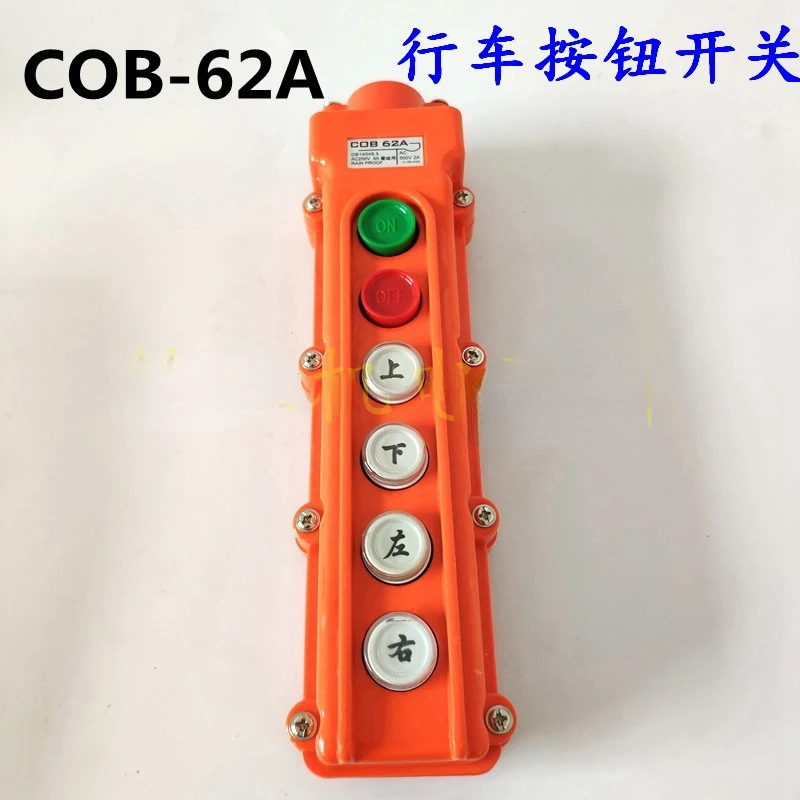 Lifting Electric Hoist COB-62A Driving Control Operating Handle, Up and Down Crane Button Switch 63A