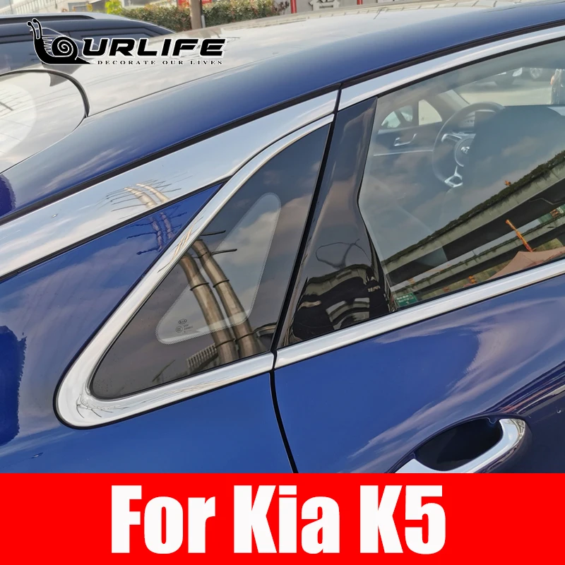 For KIA OPTIMA K5 2020  2021 Chrome 304 Stainless Steel Bottom Window Sill Trim  Cover Molding Line Lining Accent  Accessories