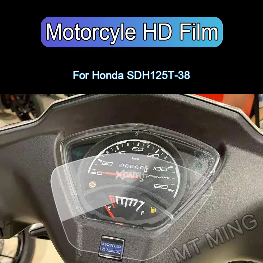 Motorcycle Cluster Scratch Protection Film Screen Protector Dashboard Instrument For Honda SDH125T-38