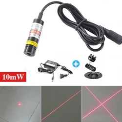 650nm 10mW Dot Line Cross Laser Marker Laser Positioning Light Shearing Machine