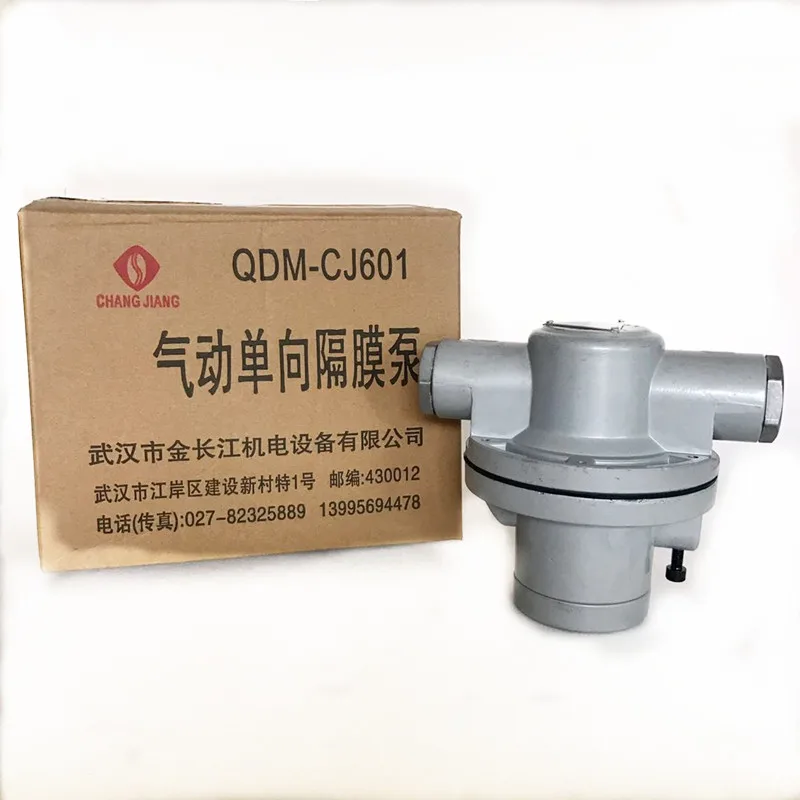 QDM-CJ601S Wuhan Changjiang pneumatic 1-way diaphragm pump carton packaging printing aluminum alloy water ink pump