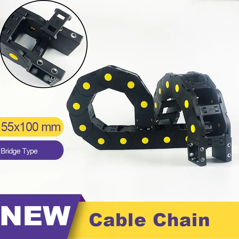 

55*100 55x100 Nylon Plastic Transmission Cable Chain Bridge Type Drag Leaf Chain Towline 55 Wire Carrier