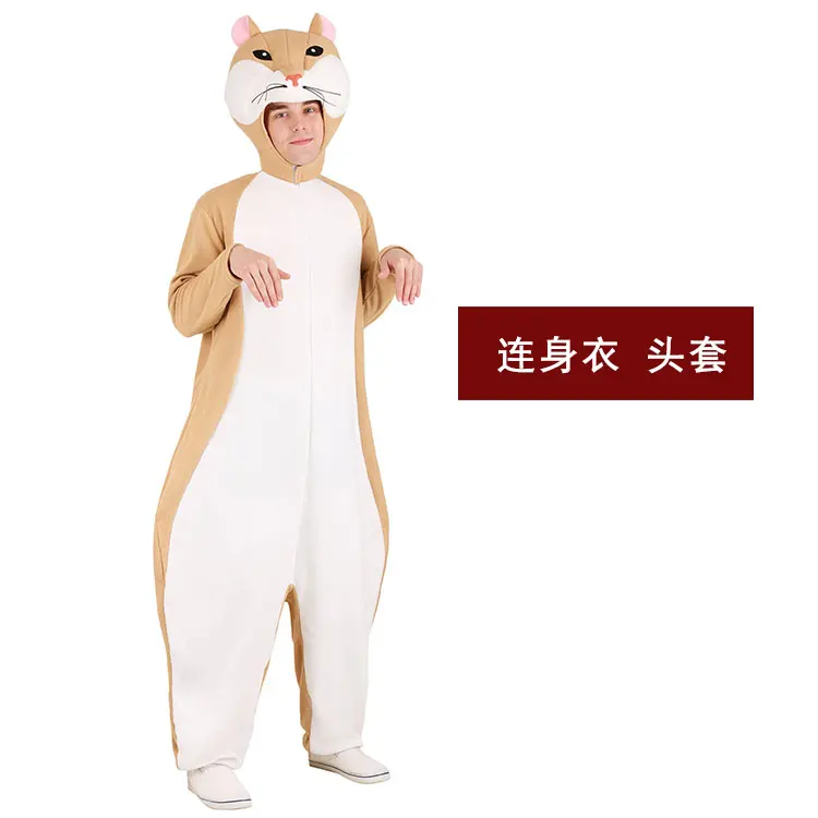 Halloween Children's Day Stage Performance Adult Children Rodent Rat Hamster Mouse Costume White mouse