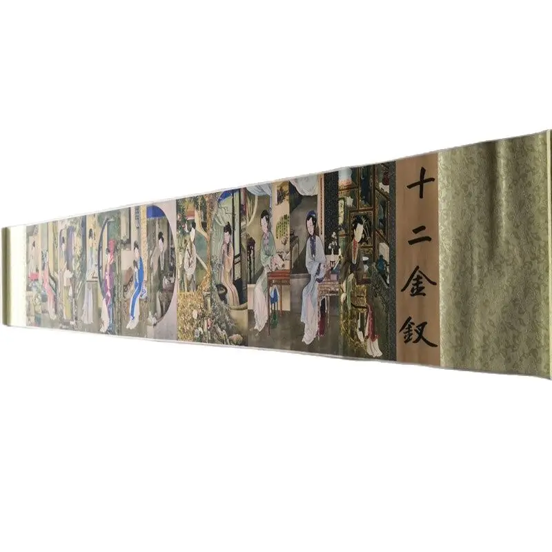 

China Old Painting Paper "Twelve Golden Hairpin Pictures" Long Scroll Calligraphy Painting