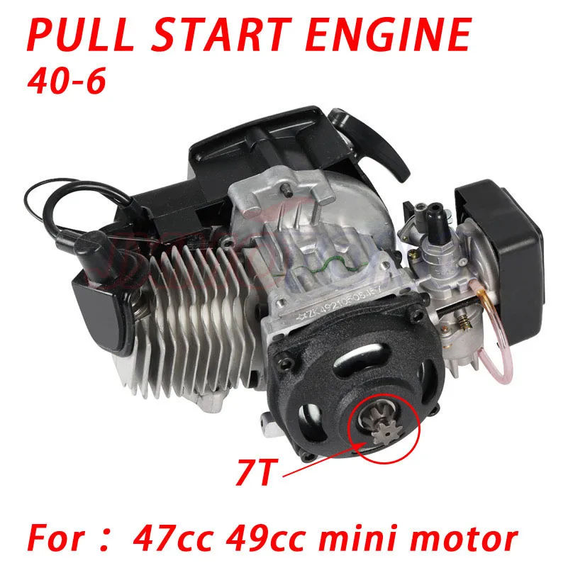 43cc 47cc 49cc 2 STROKE ENGINE MOTOR MINI QUAD ROCKET POCKET BIKE PULL START ENGINE ATV motorcycle