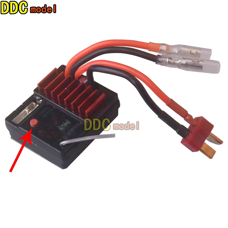 REMO HOBBY Receiver 1/16 smax  For 1621 1625 1631 1635 1651 1655remote control RC Car Spare Upgrade  Parts  servo motor esc