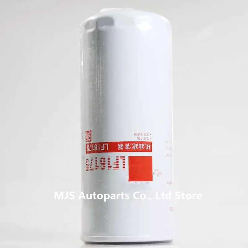 

LF16175 Motor Oil Filter For Fleetguard D5000681013 JX1023A 35425 H200W40 OC370 W11102/7 Engine Oil Water Separation Filter