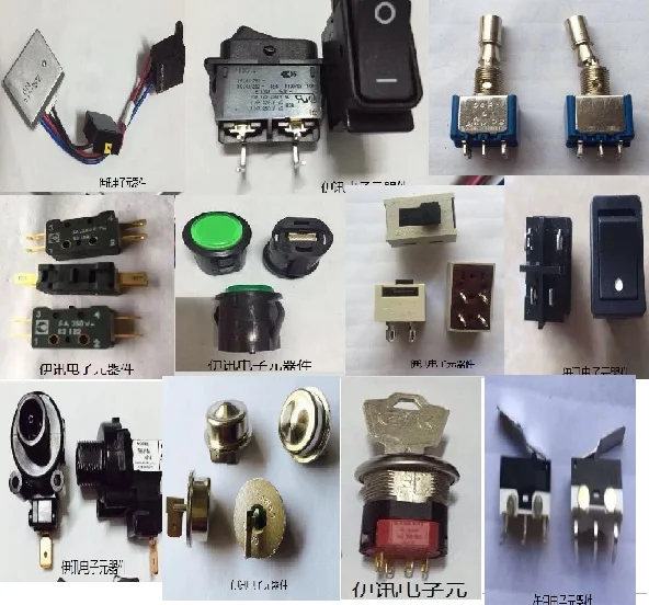 

1PCS SWITCH SGE115CV-2P ARCOLECTRICT2249C SGEL206CR SDJ33-A ZM 0.2A60VDC/125VAC 0.4VA MAX