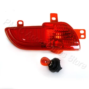 Rear cumboy of the car reverse light fog fog Reflector Lamp for Peugeot 206 207 6351ha 6350ha Stoptail Light 12 Main Sales Led Lard Lantern Peugeot 206 - №11