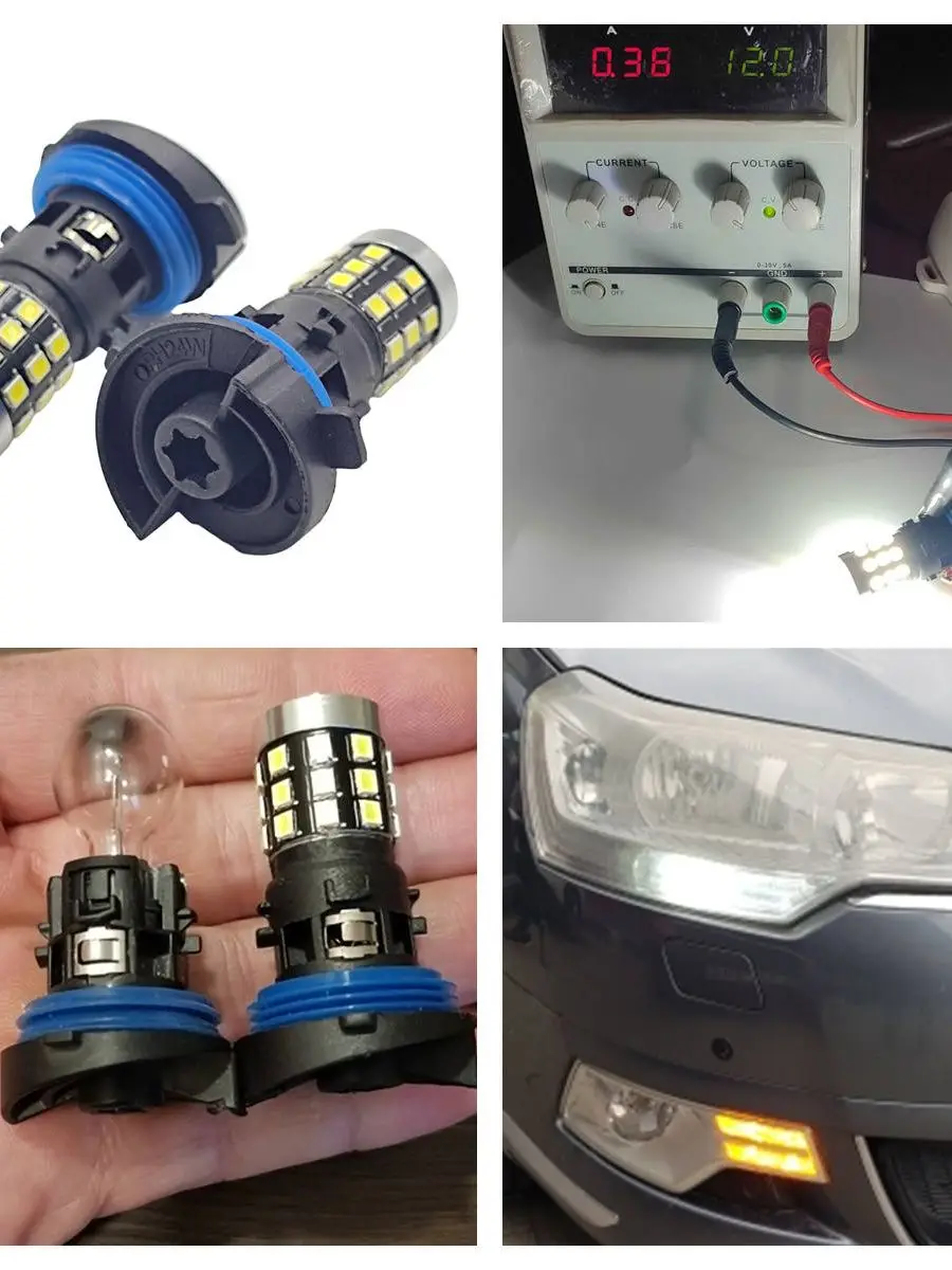 2PCS HP24W หลอดไฟ Led สำหรับ ALFA CITROEN C5 PEUGEOT 5008 DZIENNE CITROEN C5 PEUGEOT 3008 5008