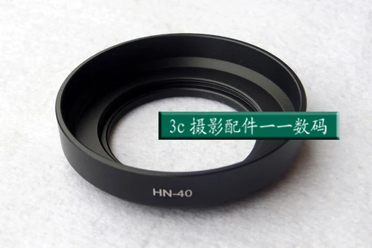 

HN-40 HN40 46 мм металлический байонет объектива крышка объектива для Nikon с байонетом z z50 Z DX 16-50 мм f3.5-6.3VR объективов камеры