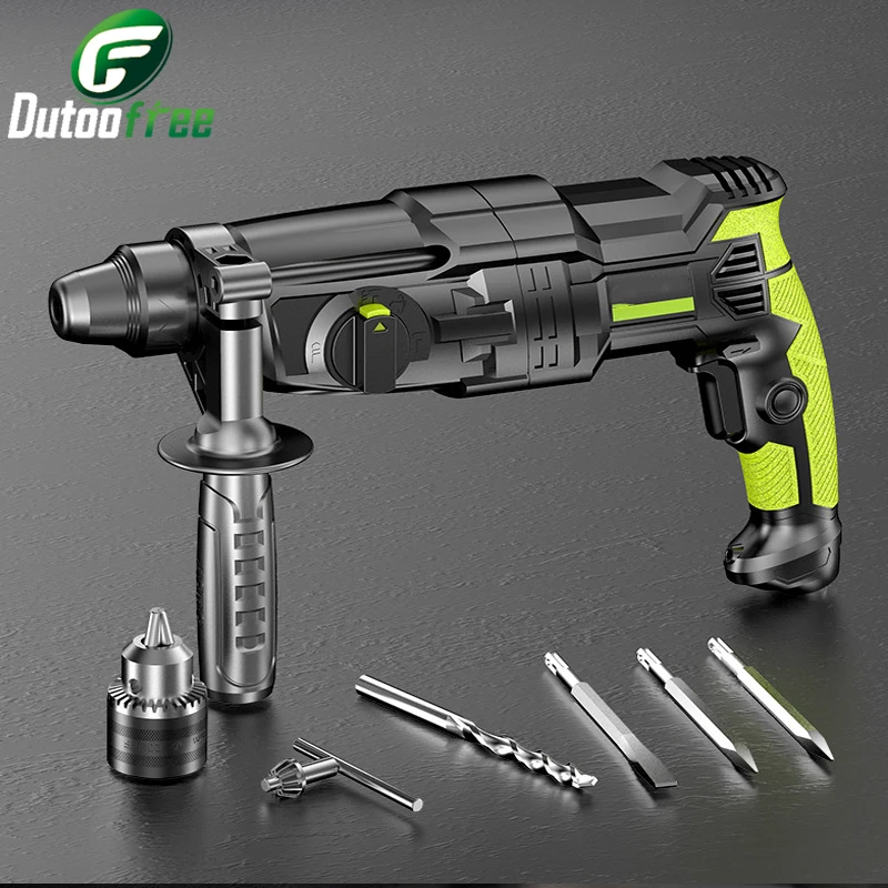 220V Light duty electric hammer small household high-power industrial-grade impact drill  concrete drill