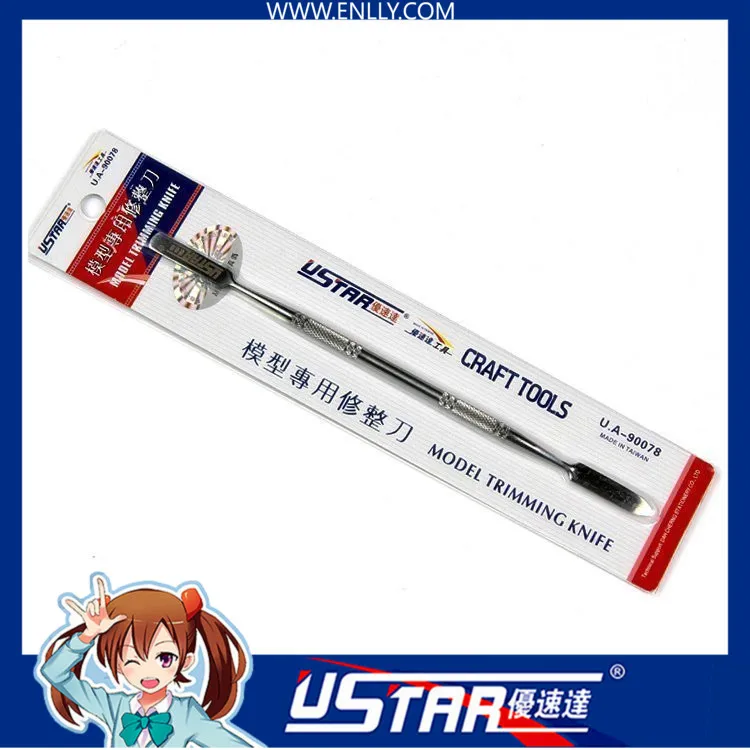 Ustar 90078 Modeling Putty Shaping Tool For Scale Model Modeler Craft Tools Modeling Hobby Accessory