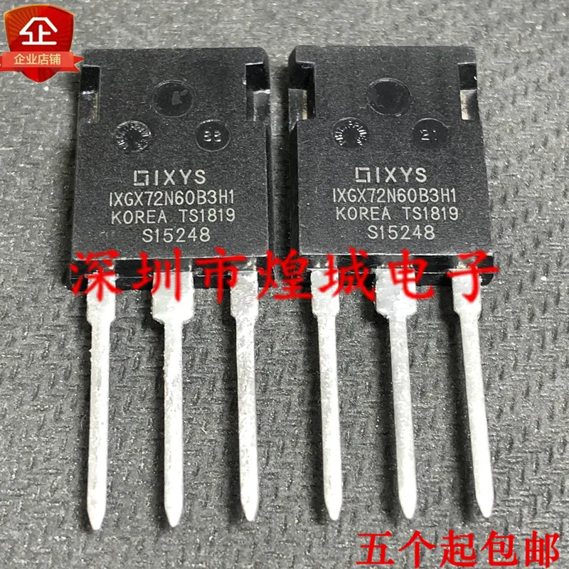 

10PCS IXGX72N60B3H1 TO-247 600V 72A 5