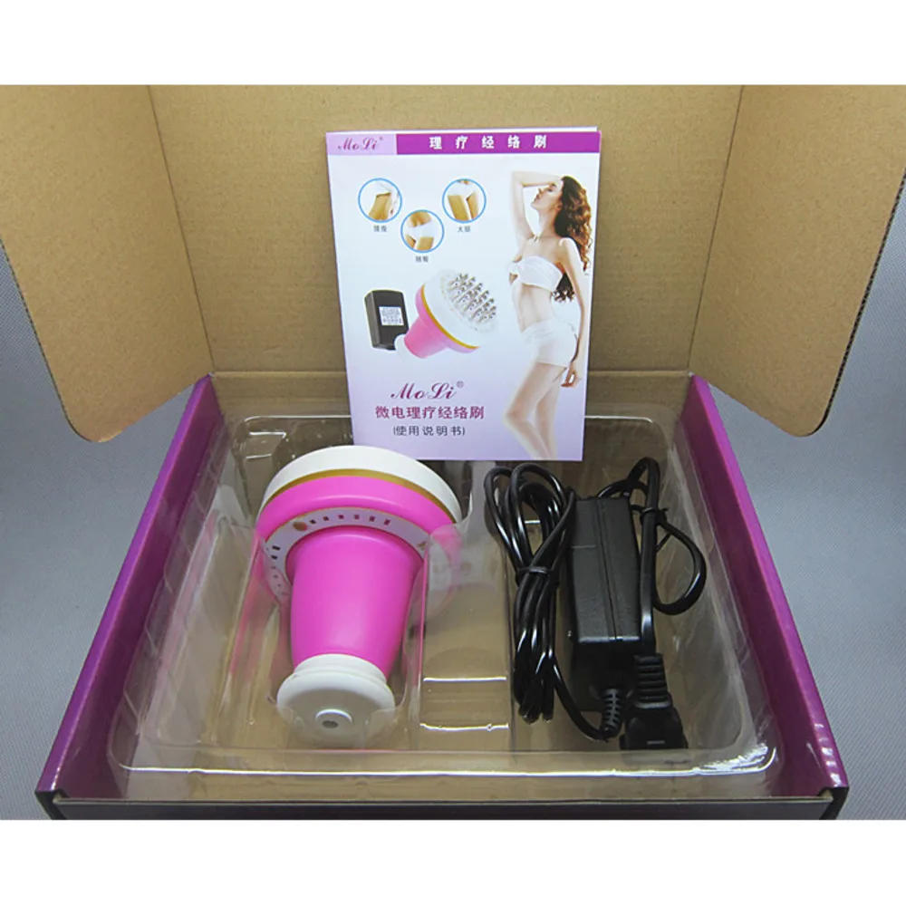 Infared Personal Massage Electric Micro Current Stimulate Vibrator body Slimming Massager