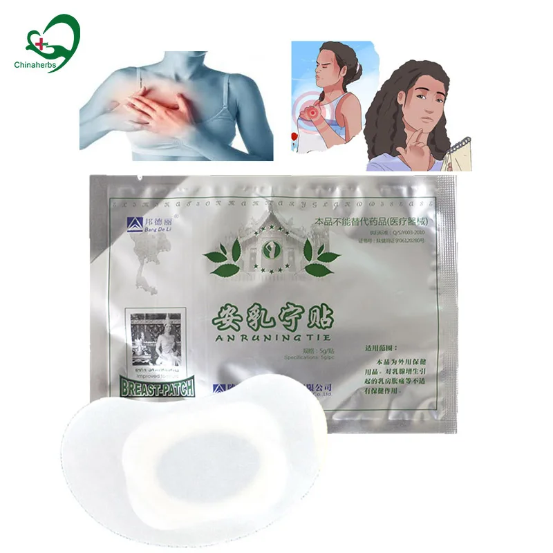 10Pcs Huaxin Breast Plaster Anti Hyperplasia Of Mammary Glands Breast Swelling Pain Mastitis Healing Breast Enhancement Patch