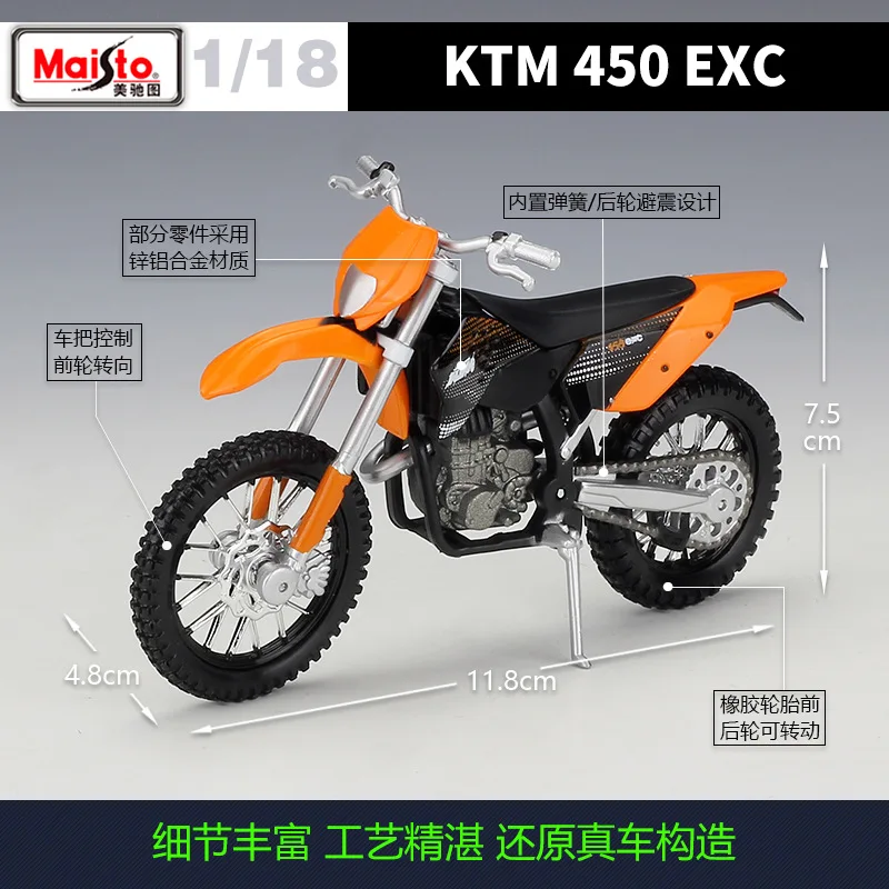 Modèle Moto Cross Jouet Grande échelle 1:12 Motocross Suspensions fonctionnantes Dirt Bike pour enfants, tout-terrain, jeu moto de cross, modèle de couleurs assorties