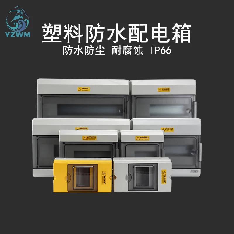 

Waterproof Distribution Box Outdoor Waterproof Circuit Box IP66 Air Switch Box Waterproof Junction Box Corrosion Resistance