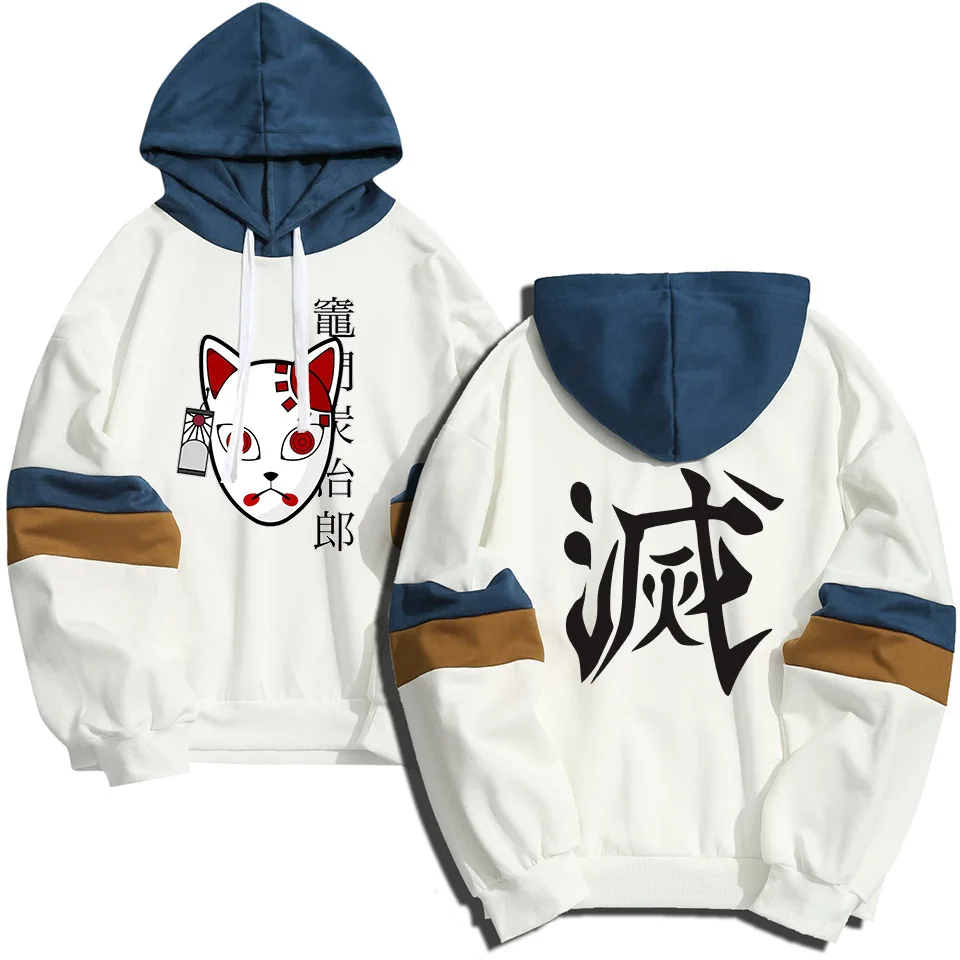 2021 Anime Demon Slayer Men\'s Sportswear Hoodie Tanjiro Printing Splicing Double Color Hoodies Sweatshirt Harajuku Thin Clothing