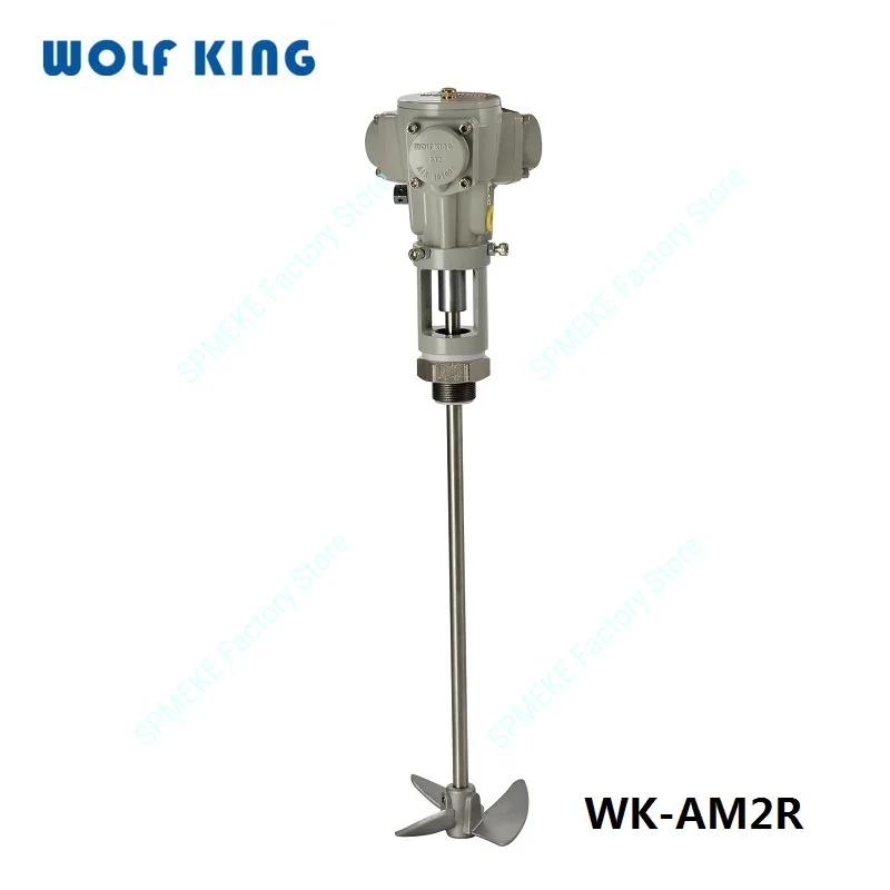 WolfKing WK-AM2 Agitator Machine Series,Paint Mixer,Piston 0.16 HP, Liquid Mixing Stirring Machine,Mini Pneumatic Industrial Mix