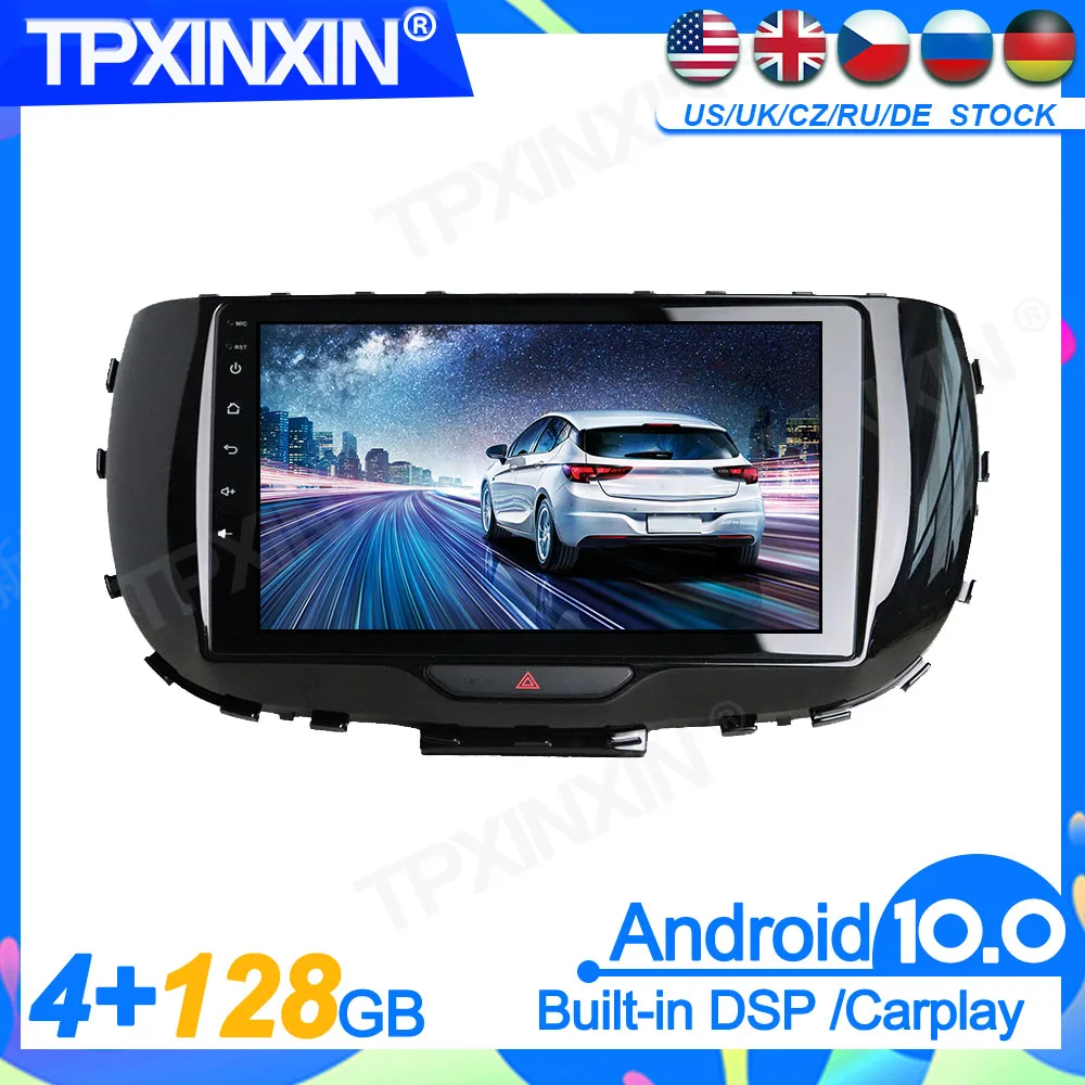 Android10.0 PX6 4GB+128GB For KIA SOUL 2020 DSP Head Unit Multimedia Player Auto Radio Tape Recorder Headunit GPS Navigation