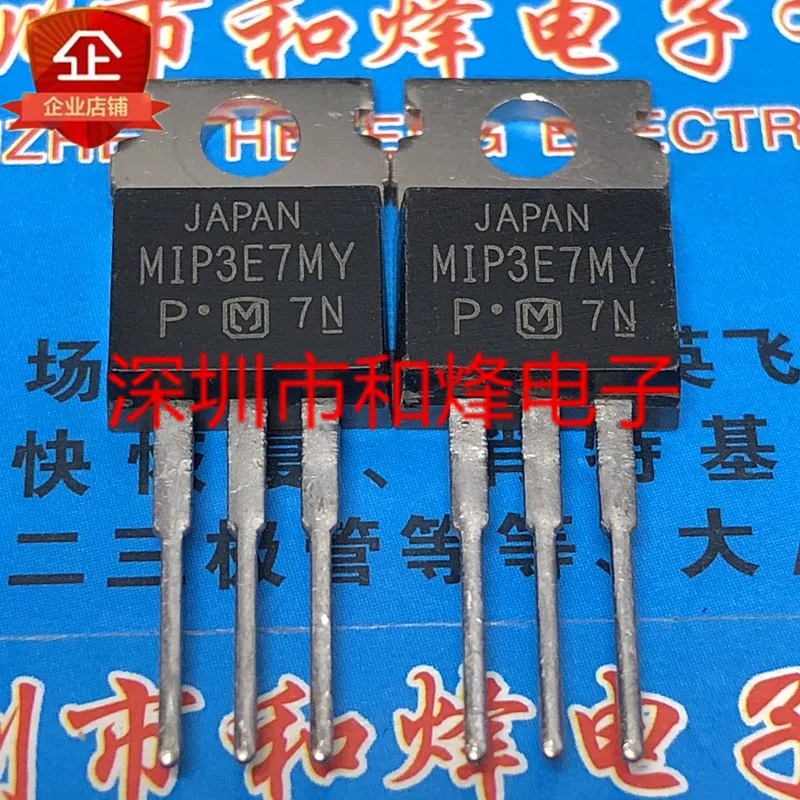 

10PCS MIP3E7MY TO-220