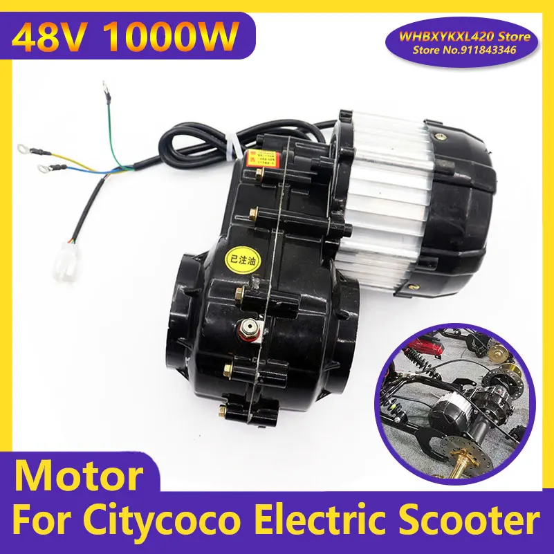 48V 1000W Motor Refitting Electric Three Wheel 16 Teeth Rear Axle for Small Citycoco  Scooter Accessories Parts