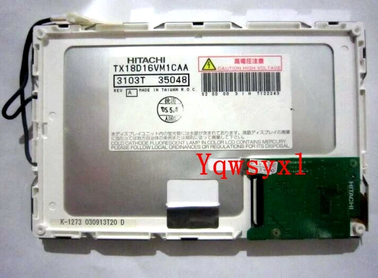 TX18D16VM1CAA  800X480 Original 7 inch  LCD PANEL for Hitachi LCD display