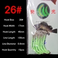 1pack 15pcs size 26